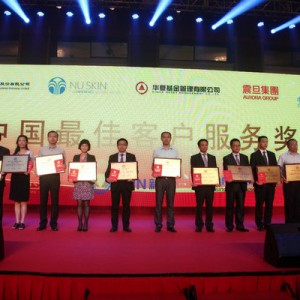 途家网：给用户“不一样”的度假租赁服务