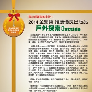 欢乐集结号 天津欢乐谷奏响中秋最强音 中秋活动安排