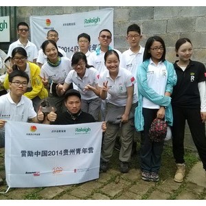 奥索卡赞助雷励中国 为青年公益保驾护航