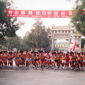 色达，永不消失的净土