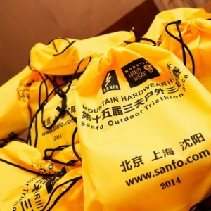 2014“MountainHardwear山浩杯”第十五届三夫户外三项赛