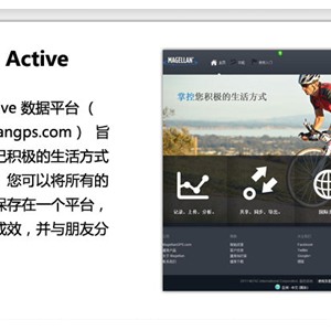 时尚运动手表京东上架 找准时机赶快出手