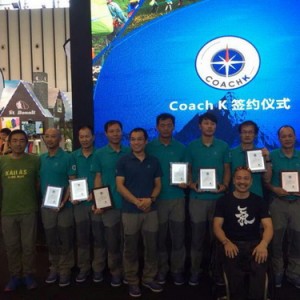 亚洲户外展现场首批Coach K正式签约KAILAS