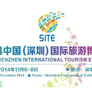 约‘惠’旅博会 变身旅游达人