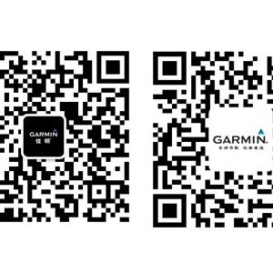 谁与争锋！Garmin助力昭通户外邀请赛