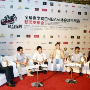 做旅行生活平台 淘在路上8.28大促首尝跨界特卖