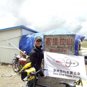 长途骑行专区――2014亚洲自行车展新元素