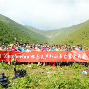 8月驴友最佳宿营地，小五台山的绝美日落星空