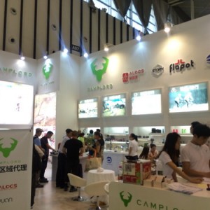 2014亚洲户外展――ALOCS爱路客