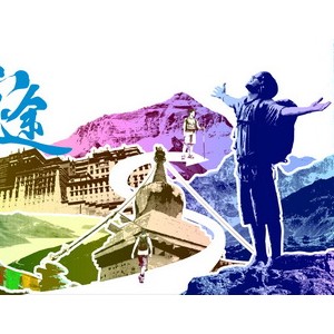极星（Shehe）品牌2015年春夏订货会7月举办