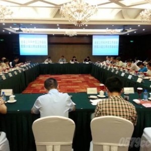 第20届义博会筹备会议在义乌召开