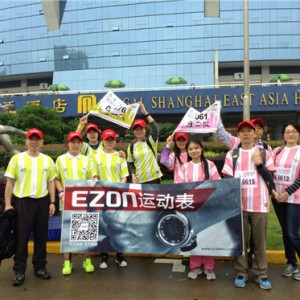 EZON宜准助力上海坐标城市定向赛
