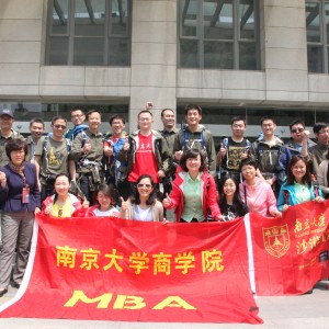 奥地利NORTHLAND诺诗兰助力南大MBA成功征战亚沙赛