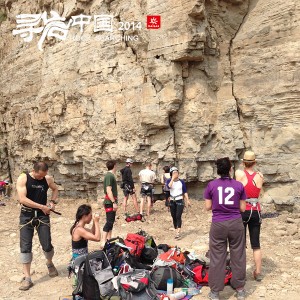寻岩中国岩友会，高手云集北京站