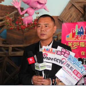 天津欢乐谷小长假举办知名品牌VOLVO车展 单日客量再创新高