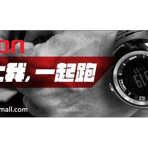 为跑步而来---京东首发智能跑步表