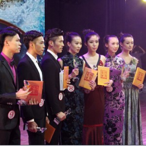 2014中国四川国际文化旅游节 独一无二之三大体验