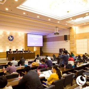 第六届中国国际旅游商品博览会
