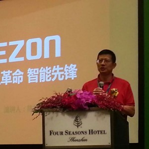 换种思维，定义穿戴式智能设备