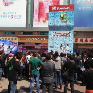 2014“寻找身边的探路者”哈尔滨站海选结束 沈阳将迎第四站