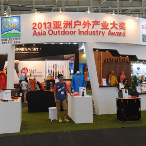 2014（第五届）亚洲户外产业大奖报名进行时