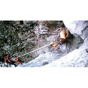 郑州登山客登嵩山失足坠落7米山崖遇难