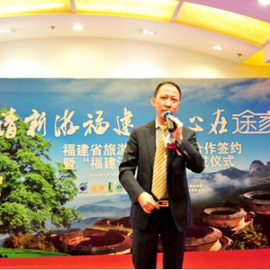 说走就走的旅行，从北京市中国旅行社出发