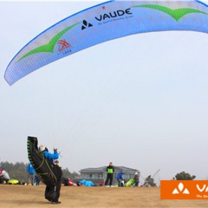 VAUDE中国滑翔队女将出征亚洲滑翔伞锦标赛
