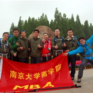 奥地利NORTHLAND诺诗兰助力南大MBA出征亚沙赛