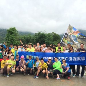 酷爽随行 和adidas愉“粤”山水间