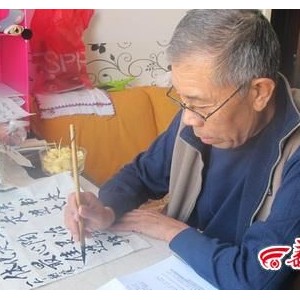长春7旬老人游遍全国 想办车票门票纪念馆