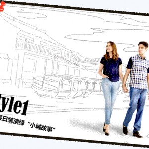 黄金小假期，百斯盾为你甄选微旅行的微穿着