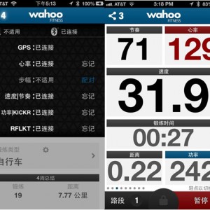 户外跑步好搭档 麦哲伦Echo智能手表评测