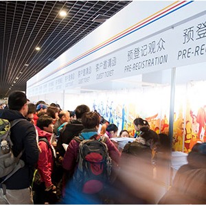 ISPO BEIJING 2015提前举办 现接受参展申请