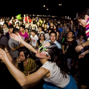 2014上海迷笛打造3天2夜电子音乐盛宴