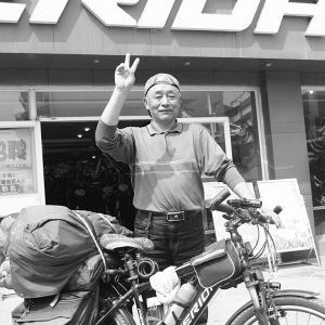 68岁北京人骑行千里探寻南水北条渠首
