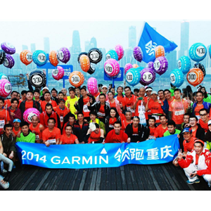 Garmin领跑团惊艳亮相重庆马拉松