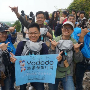 游多多八周年，共赴“友旅行“