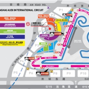 2014F1中国大奖赛赛程安排