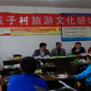关注山区发展 关爱山区儿童 国历公益“爱心助学”走进河北