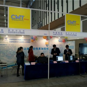 信息化助力旅游业，自由出行更轻松