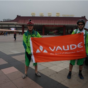 骑行无国界   VAUDE赞助国际友人为慈善骑行中国