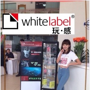 whitelabel跨界合作 与沃尔沃百旺店共享嘉年华