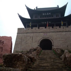 豫驾天下--峨眉灵秀色 川西好风光