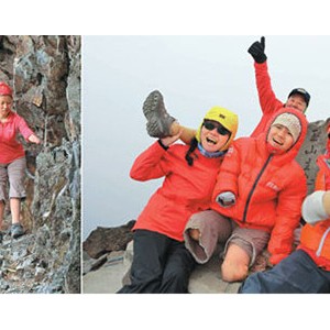 没手脚女孩也登山：戴6斤重义肢 数度剧痛落泪