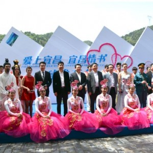 揭秘：屈原与昭君的情书之恋