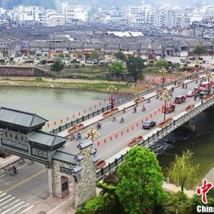 高雄马拉松赛跨军校禁大陆人参赛引质疑