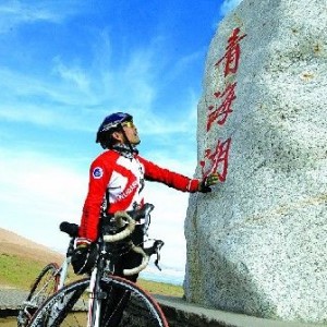刘春丽:欲再沿中国版图边缘骑行一圈