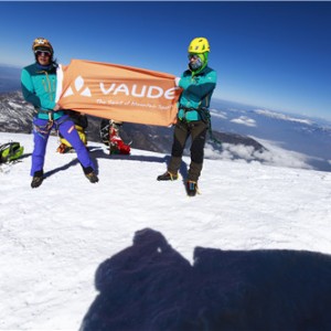 VAUDE骑车去登山哈巴雪山站圆满结束
