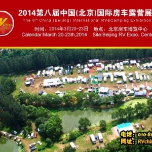 登山爱好者两次心脏手术后征服7000米高峰
